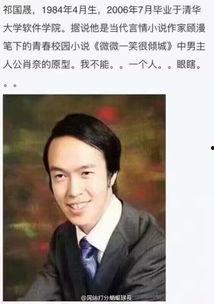 肖奈吃瓜,揭秘娱乐圈背后的秘密与真相