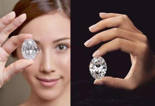 买珠宝明星吃瓜