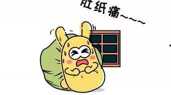 吃瓜群众吃亏的句子,揭秘网络舆论背后的真相