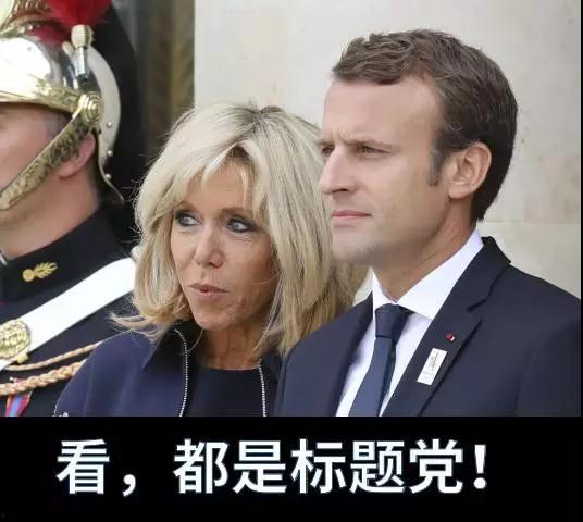 法兰西吃瓜视频,揭秘法国社会热点事件背后的真相