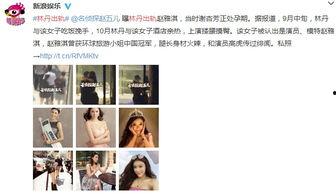 吃瓜群众最新爆料网站,吃瓜群众最新爆料网站,独家内幕一网打尽!