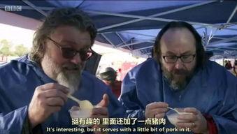 英国bbc吃瓜,英国王室与名人八卦背后的真相