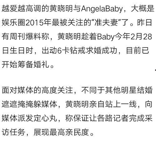 吃瓜前线知乎,知乎热门话题背后的真相与笑料